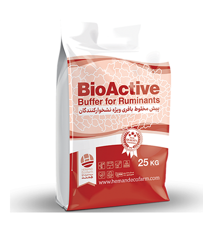 بافر بایواکتیو (BioActive)